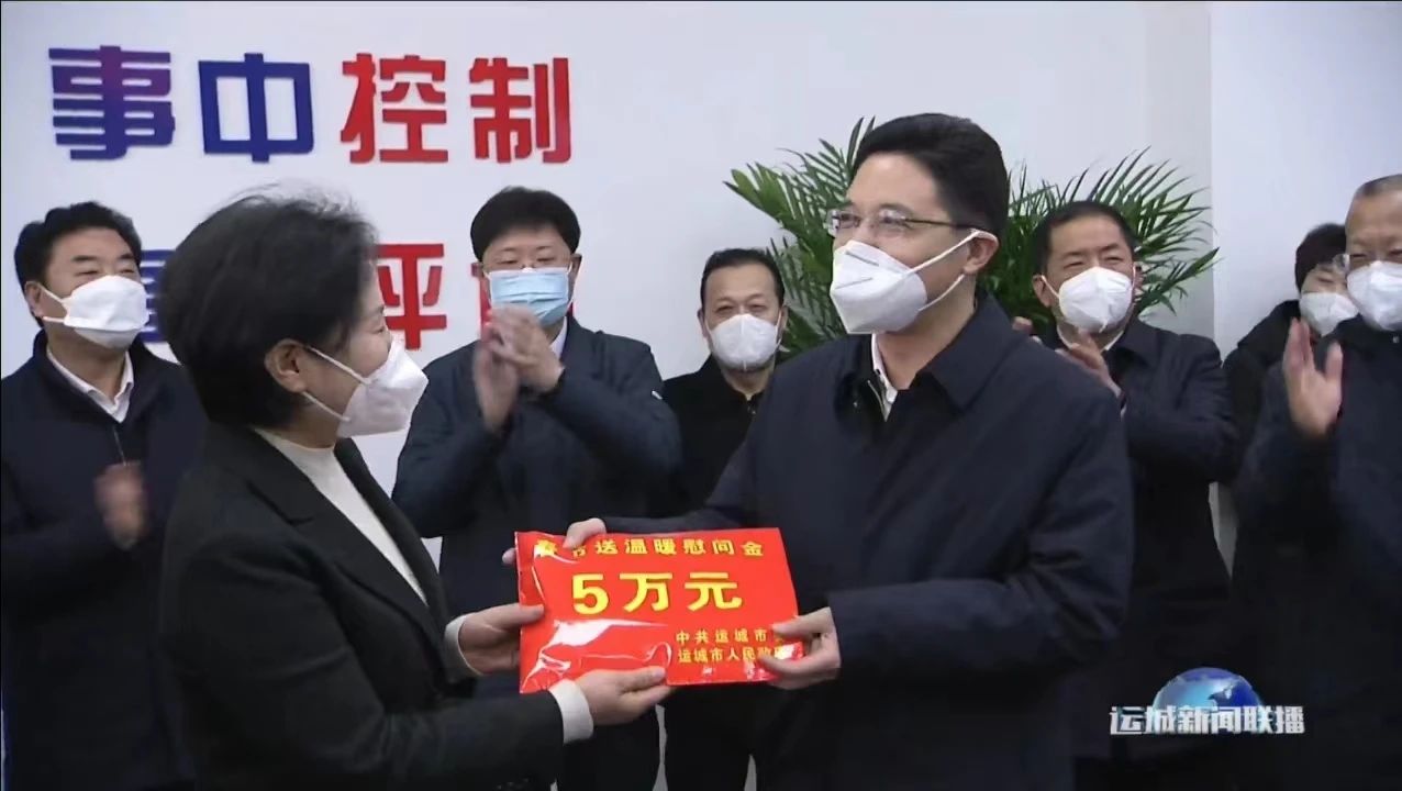 微信图片_20230201100732.jpg